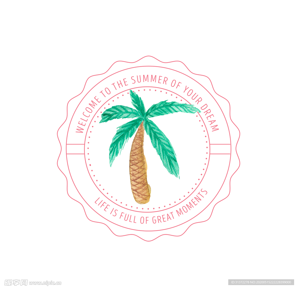 夏季手绘插画海报