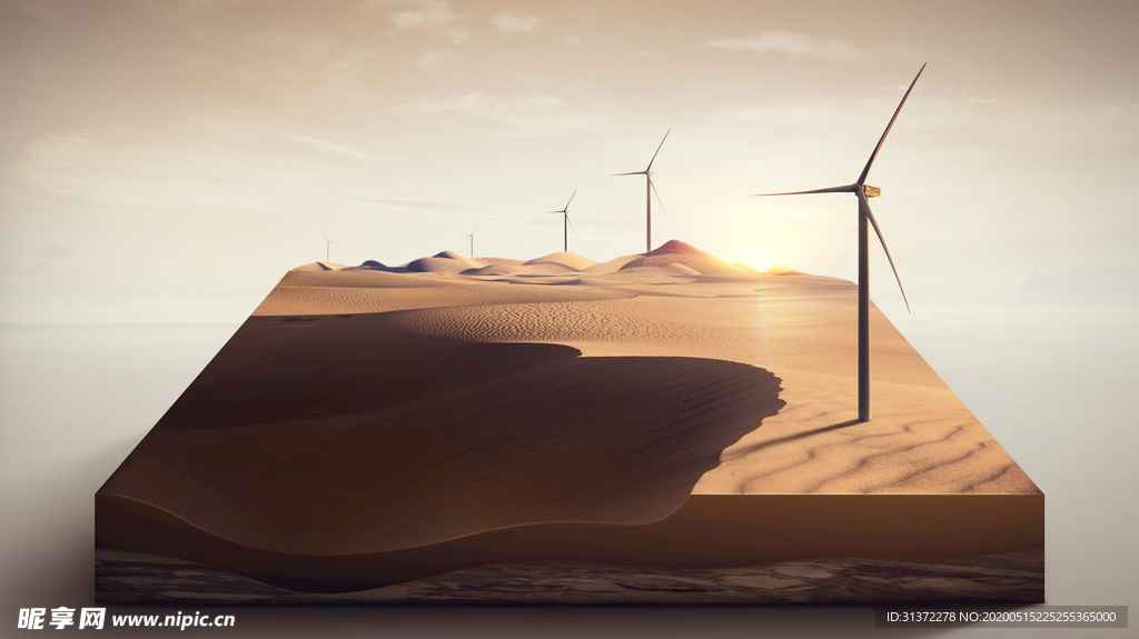 光伏发电创意合成海报