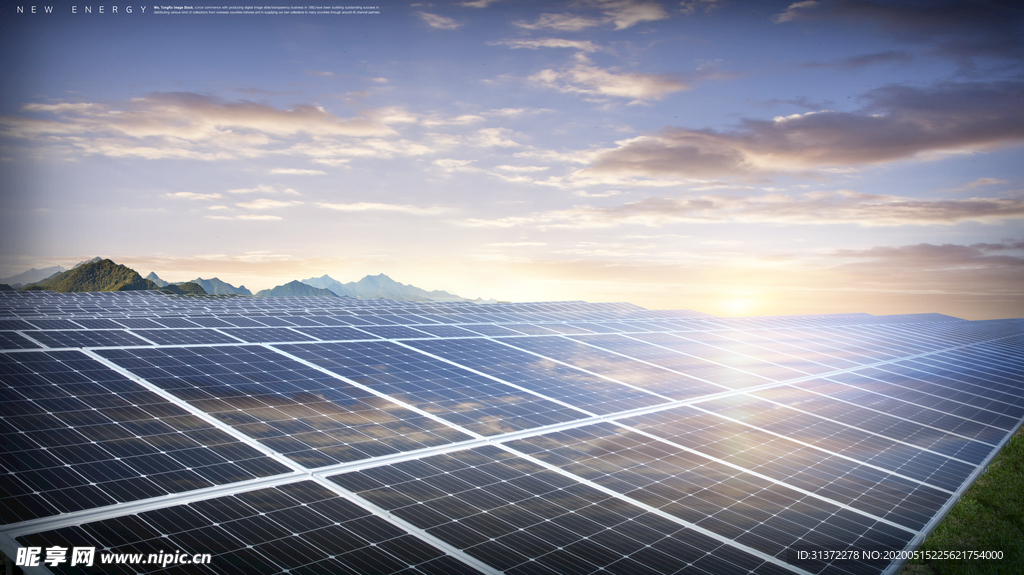 光伏发电创意合成海报