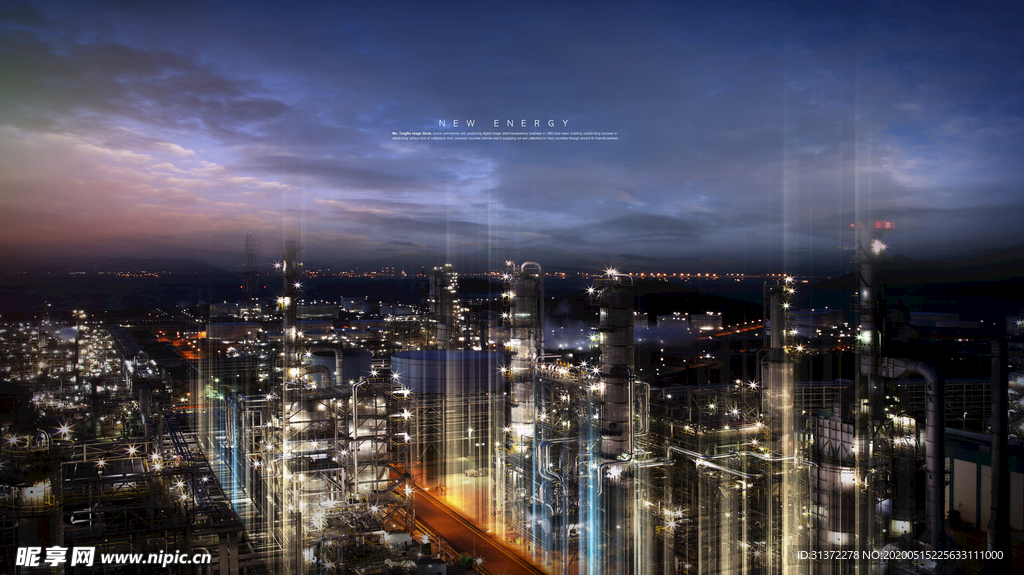 光伏发电创意合成海报