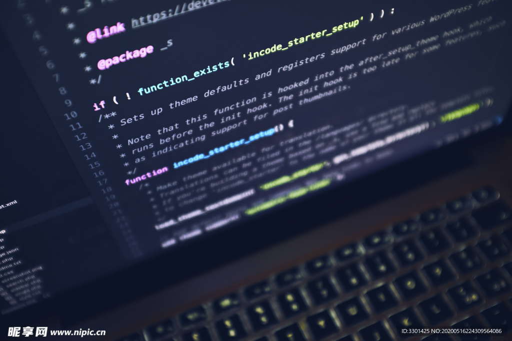 计算机语言代码