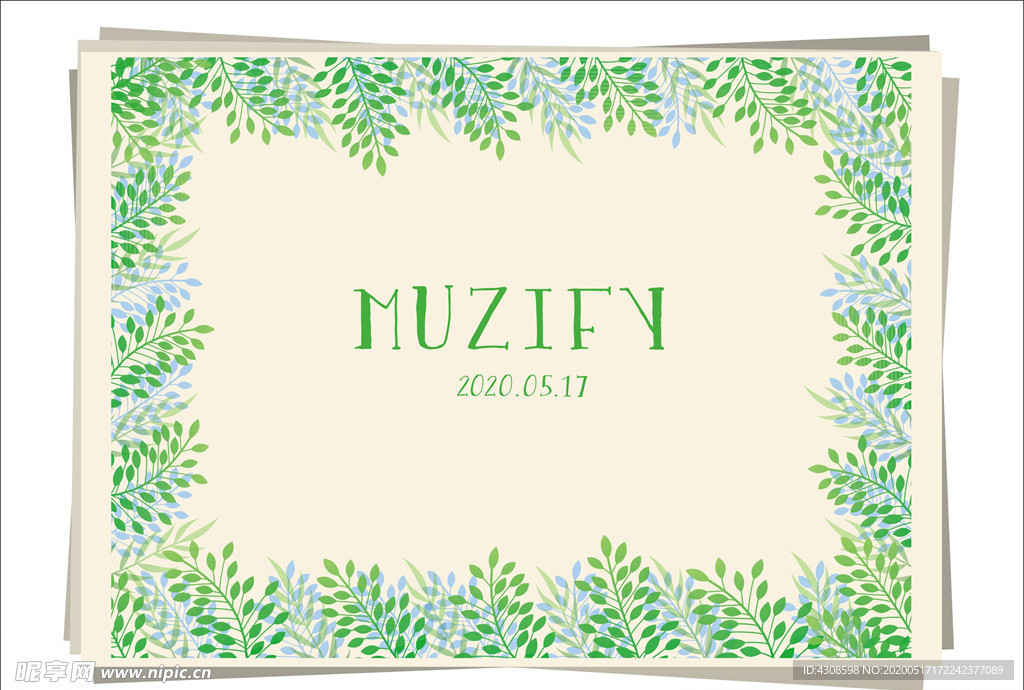 绿色花纹边框设计