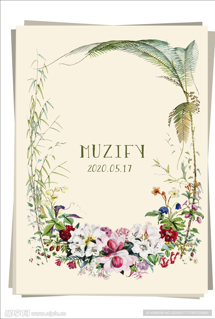 花朵 花卉边框设计