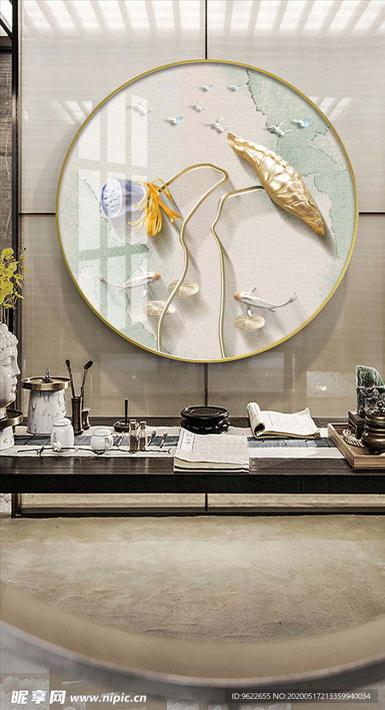 新中式荷花九鱼图圆形装饰画