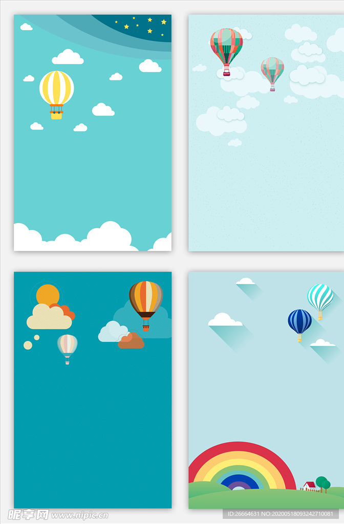 矢量扁平化卡通热气球天空背景