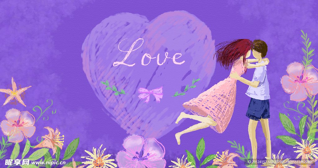 情侣插画