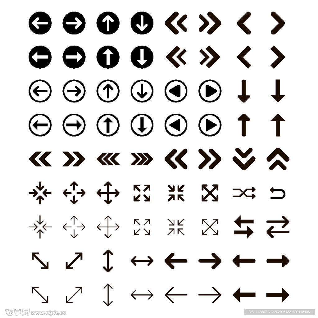 箭头图标合集
