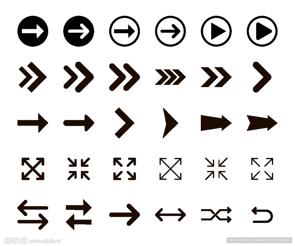 箭头图标合集