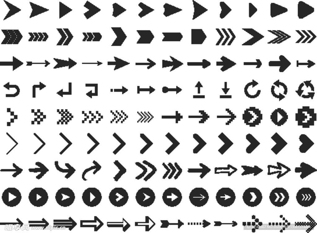 箭头图标合集