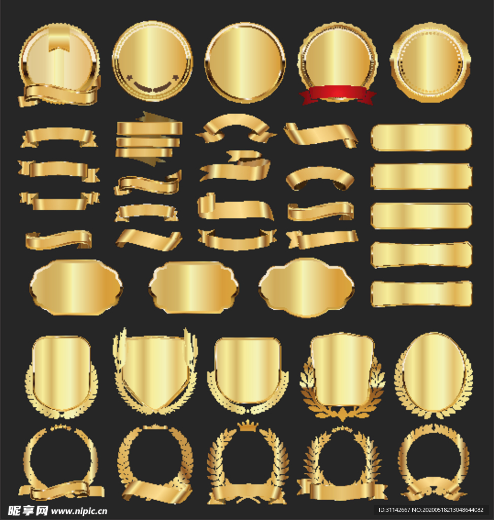 徽标环纹素材合集