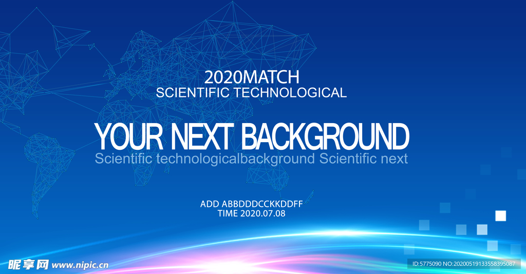 科技背景