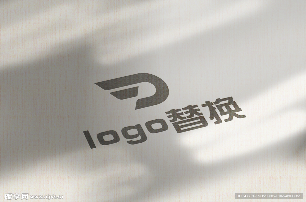 logo 样机