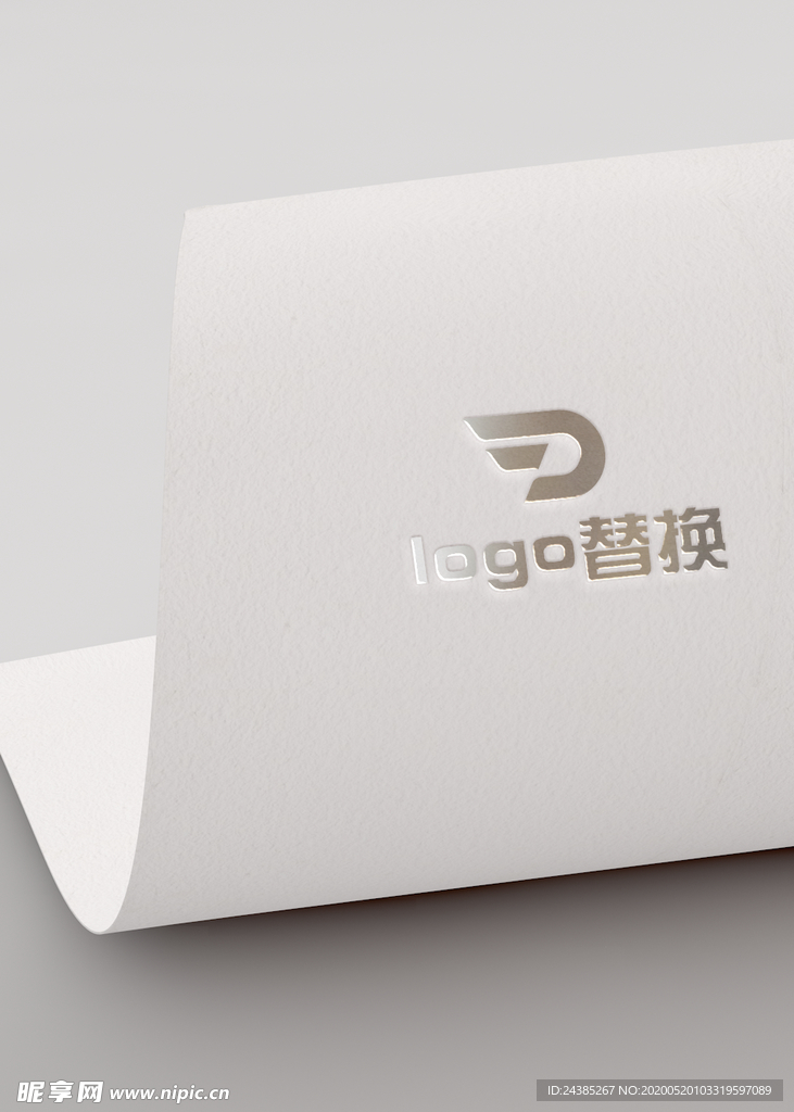 logo样机