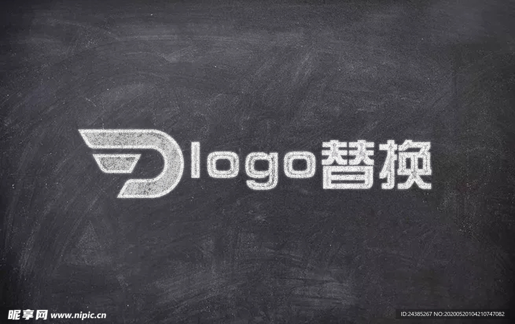 logo样机