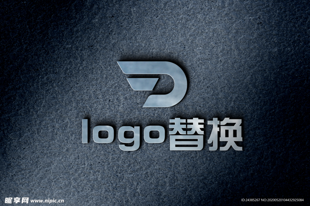 logo样机