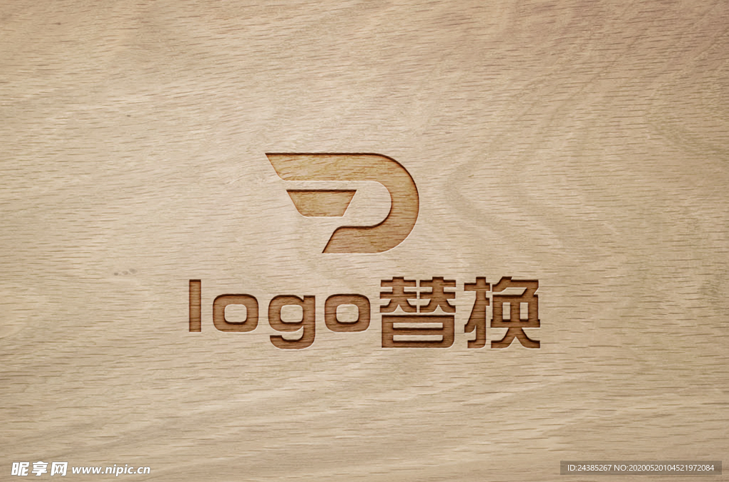 logo样机