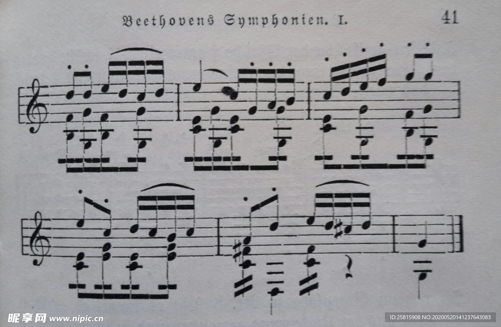 乐曲音符歌谱图片