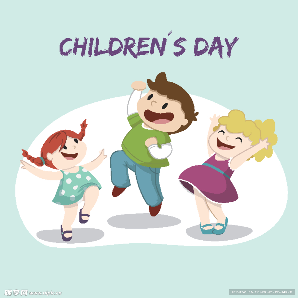 儿童节插画