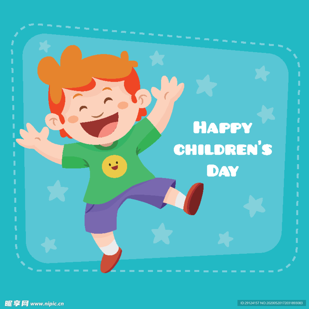 儿童节插画