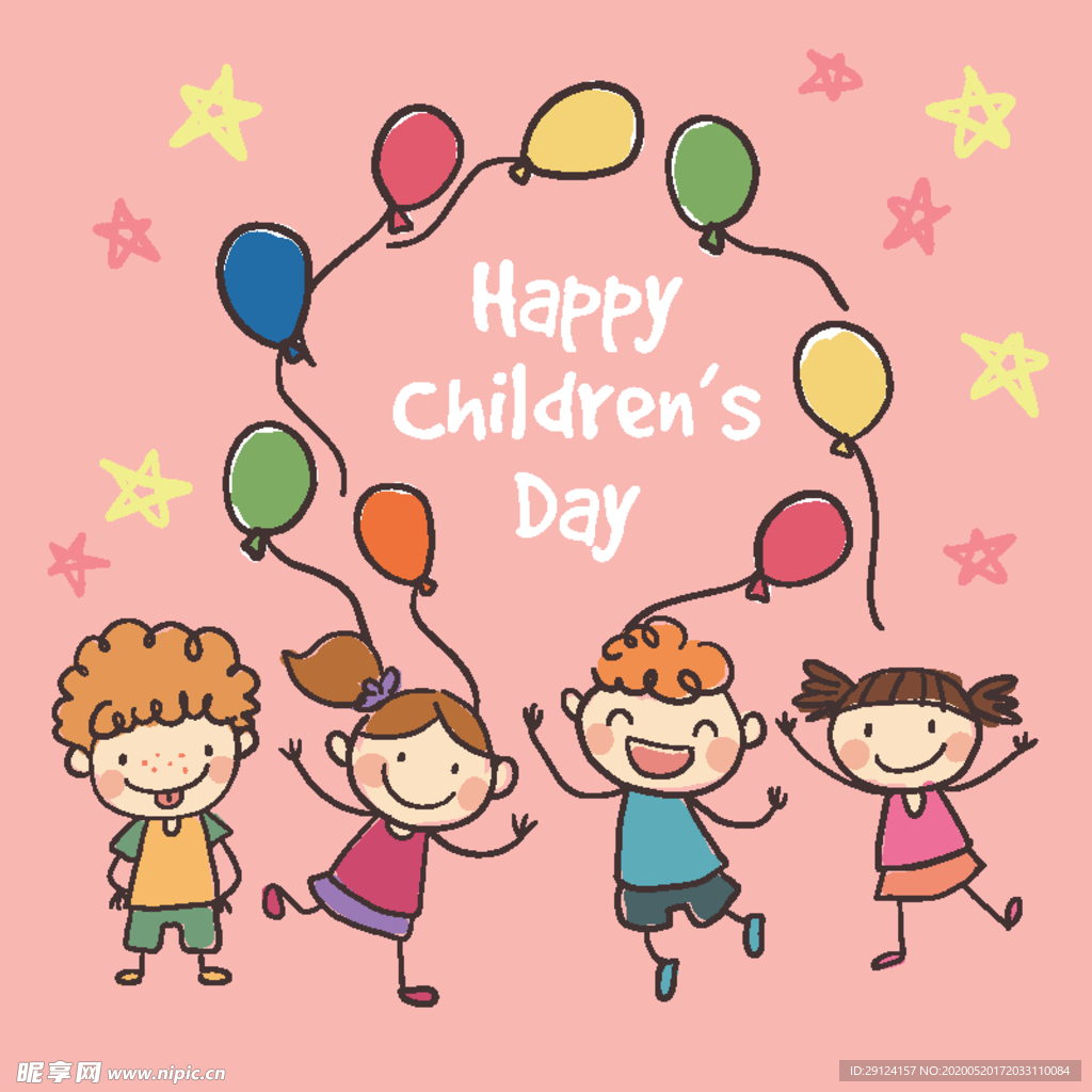 儿童节插画