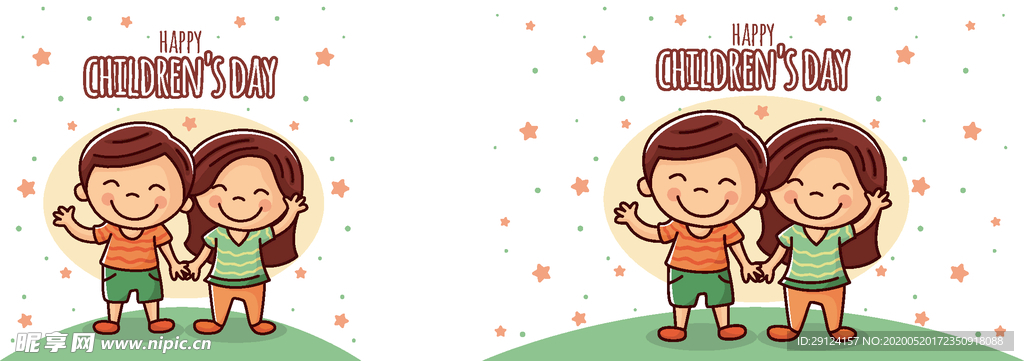 儿童节插画