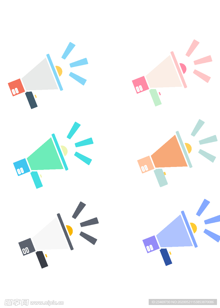 扬声器 呼喊 卡通 夸张 喇叭