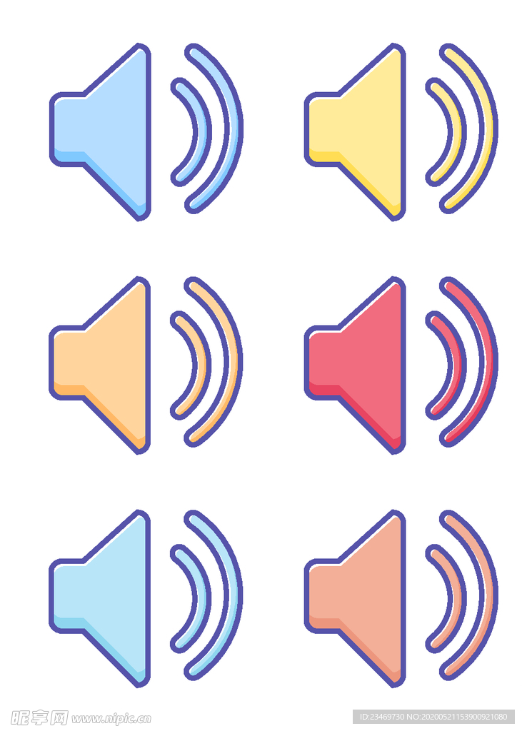 扬声器 呼喊 卡通 夸张 喇叭