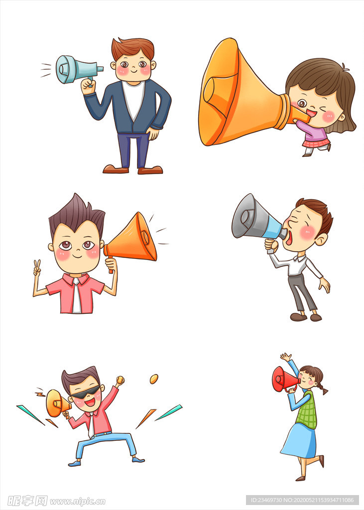 扬声器 呼喊 卡通 夸张 喇叭