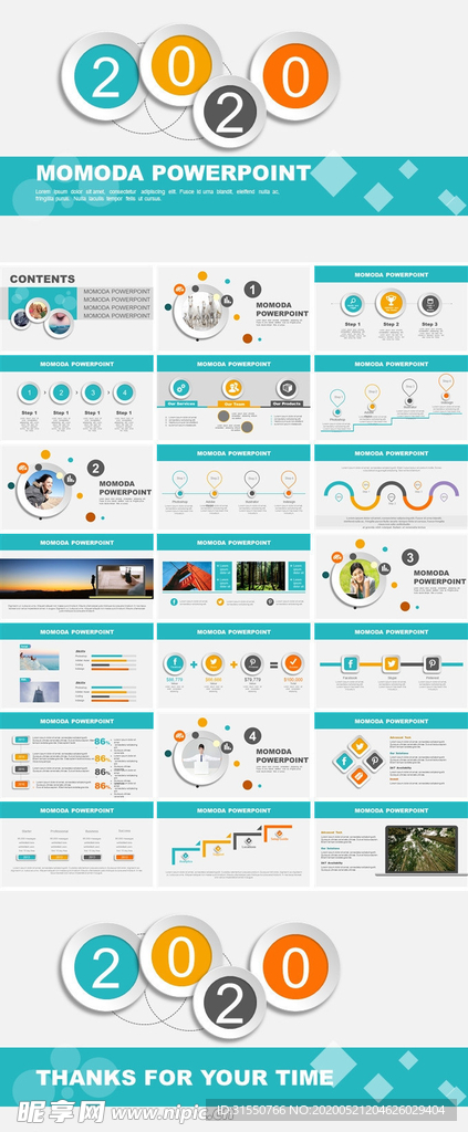 工作汇报年终总结英文6