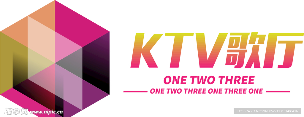 KTV 歌厅 卡拉OK 量贩