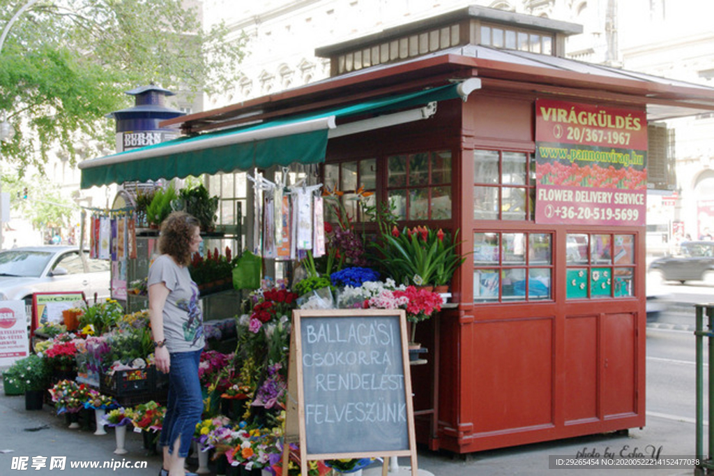花店