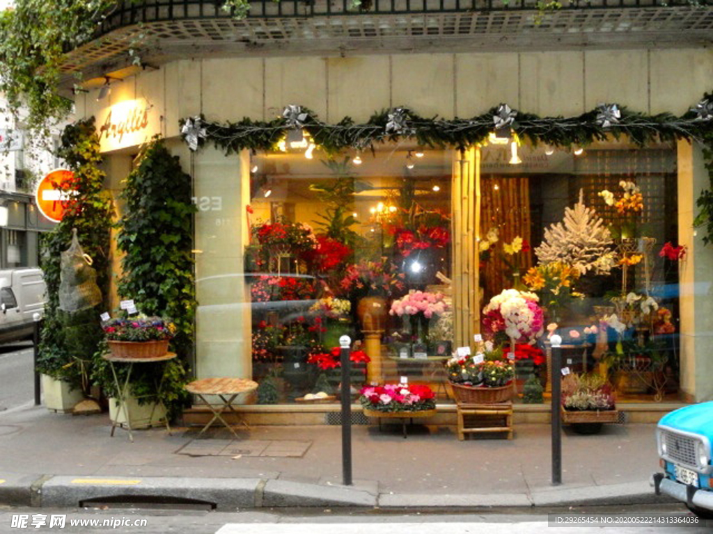 花店