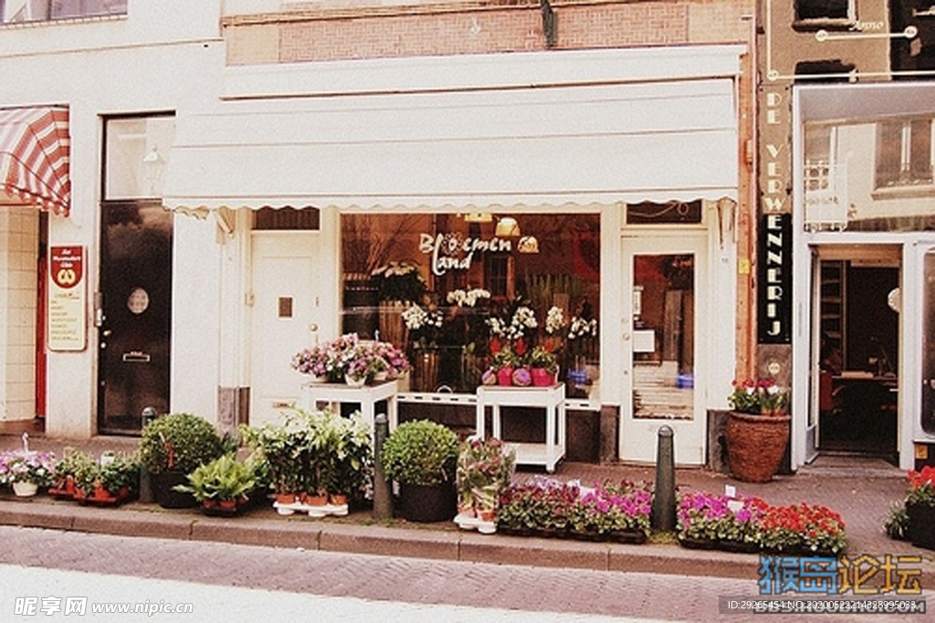 花店