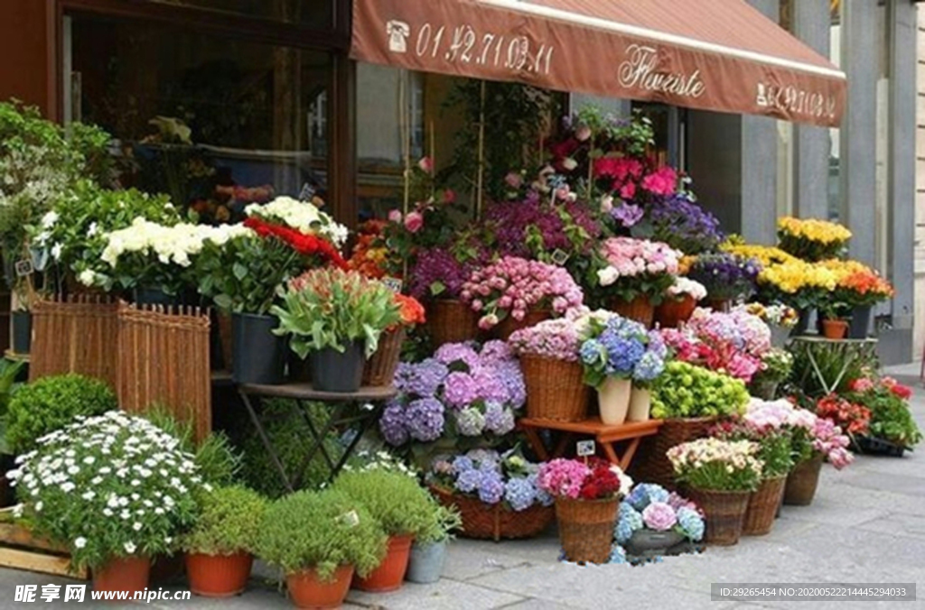 花店