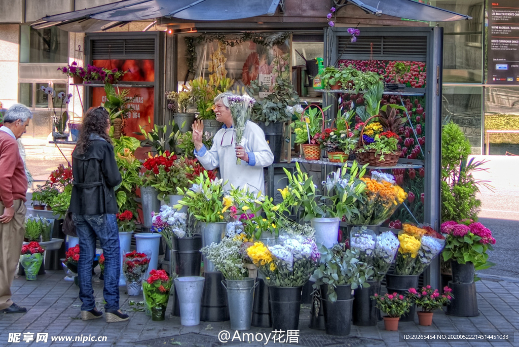 花店