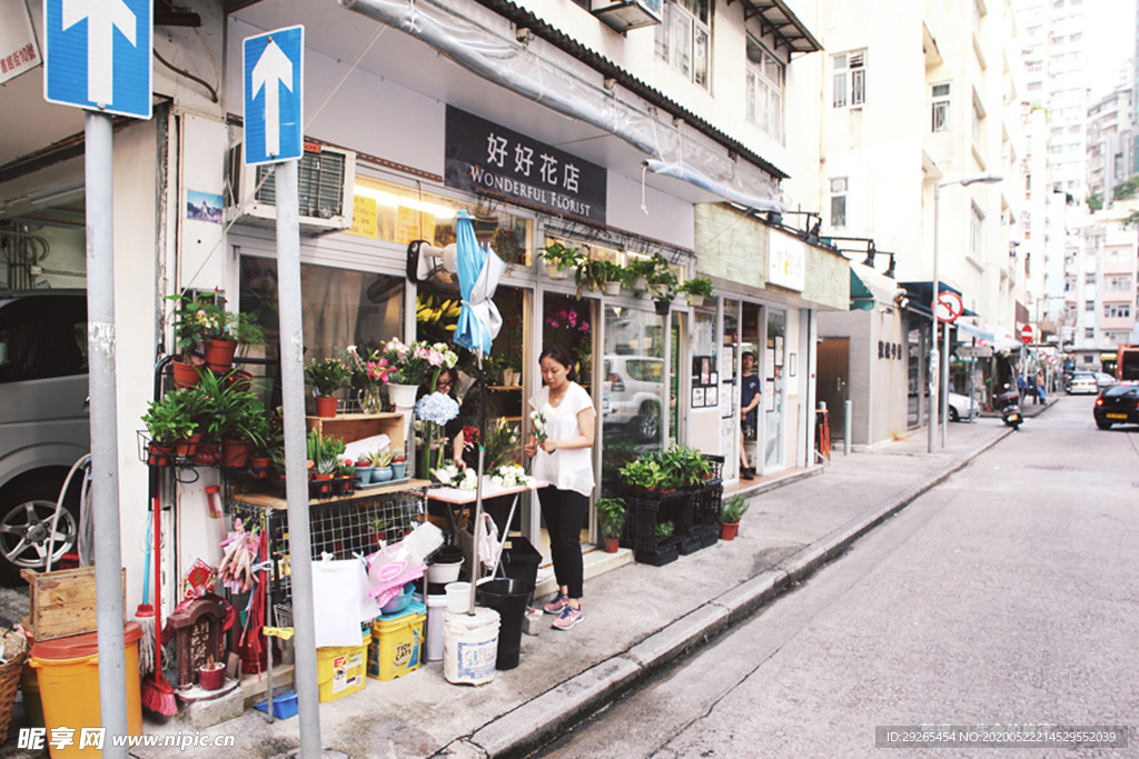 花店