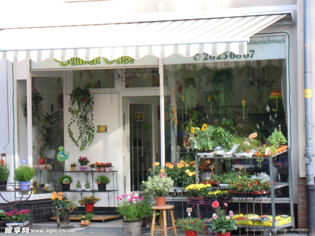花店
