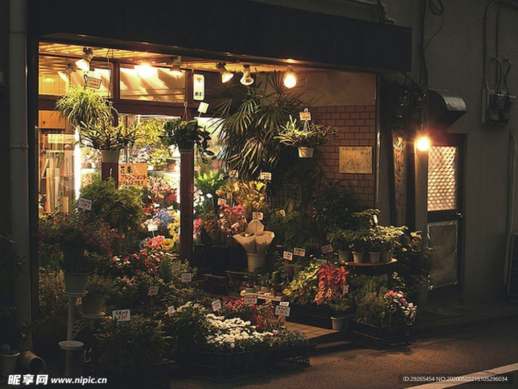 花店