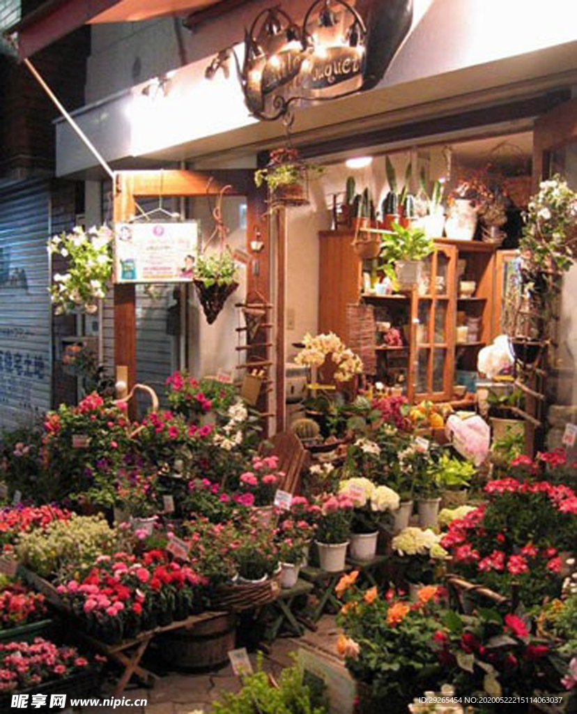 花店