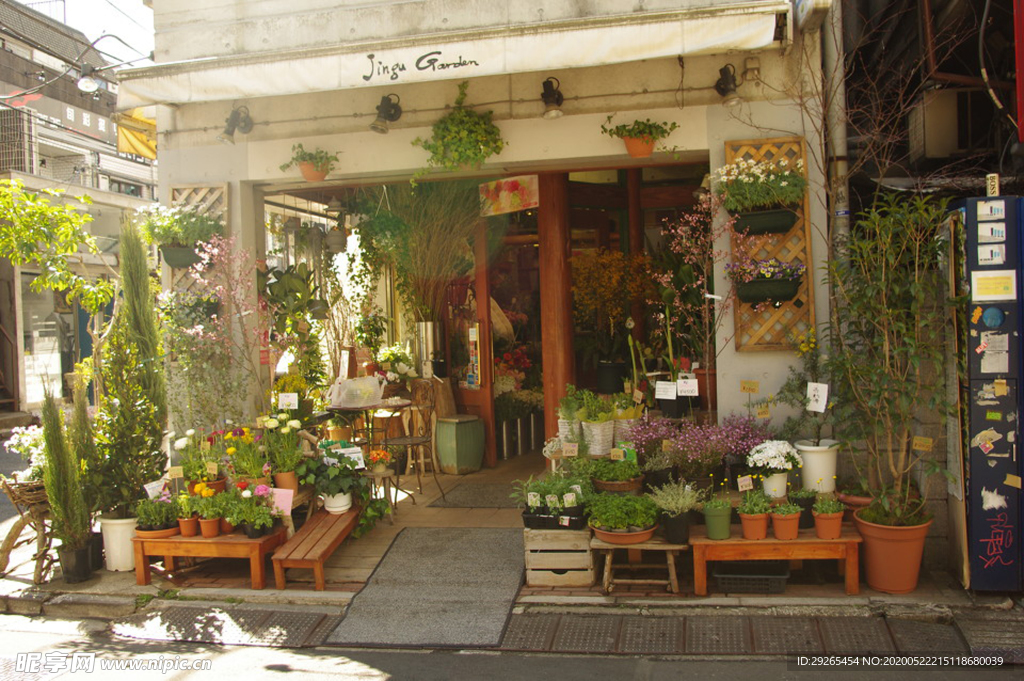 花店