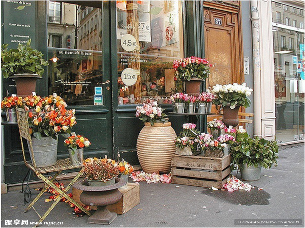 花店
