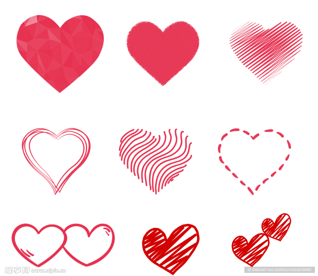 手绘卡通爱心心形