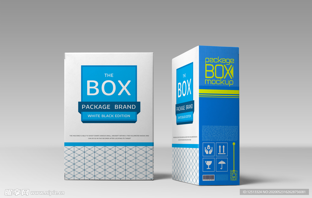 纸盒样机