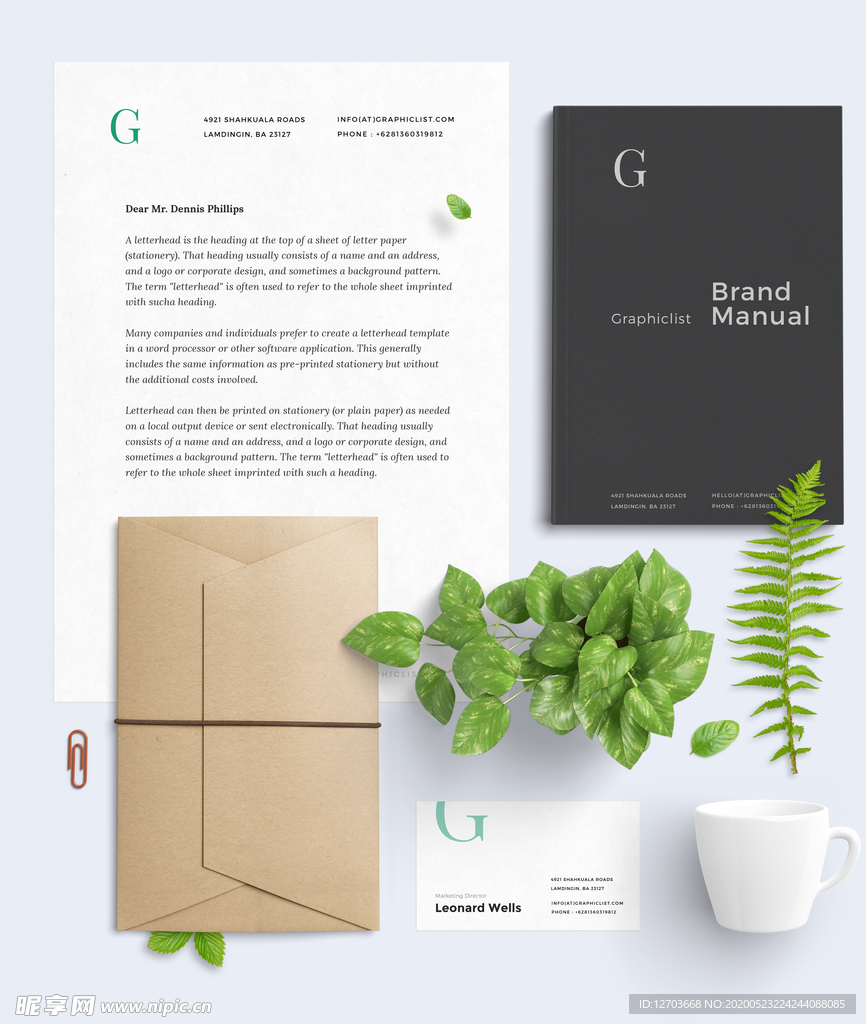 图书 样机 ps 精装 广告