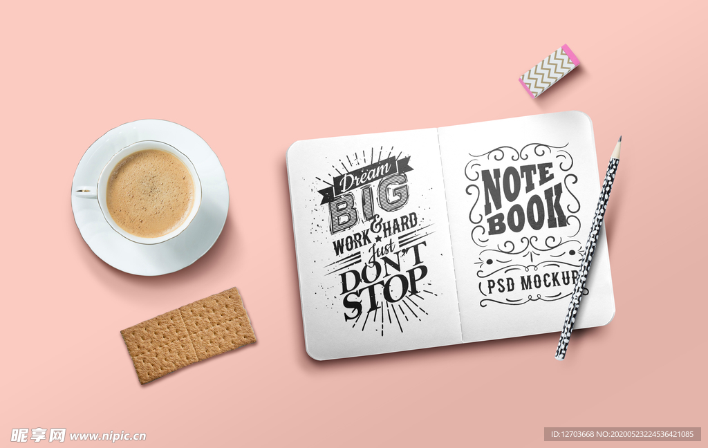 图书 样机 ps 精装 广告