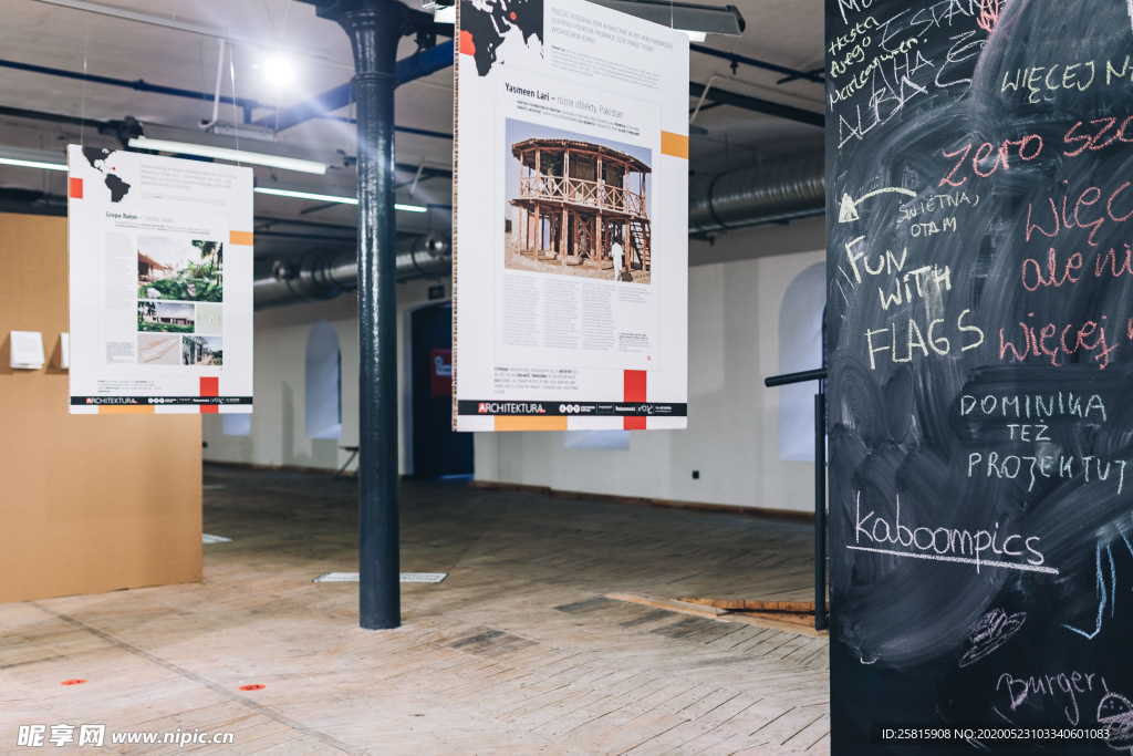 黑板写字板记事板图片