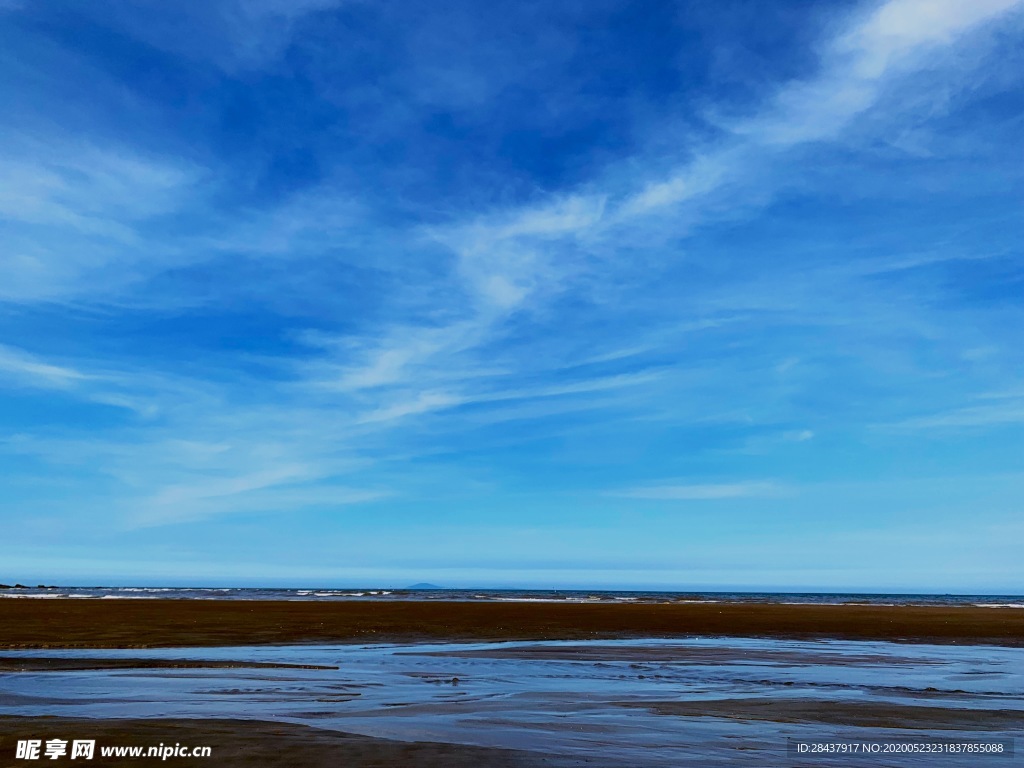 蓝天大海