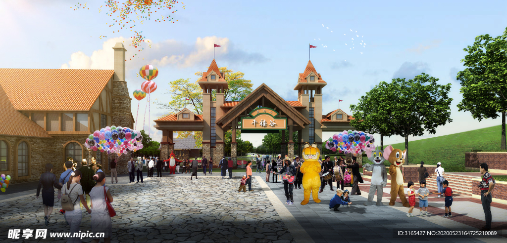 青岛藏马山效果实景图