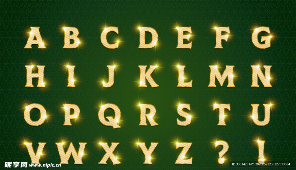 26个金色光泽英文字母