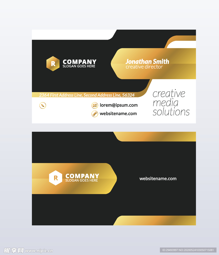 3炫彩名片 蓝色名片 简洁名片